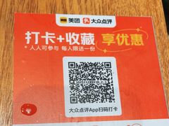 -迷你椰·泰式大排档(北京首店)