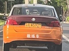 -合顺驾校(龙归校区)