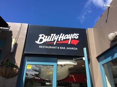 -Bully Hayes Restaurant & Bar