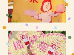 -深圳龙华星河COCO City(民治店)