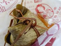 -老妈宫粽球