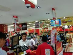 -卜蜂莲花(岳阳店)