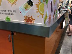 -橘菓子·果茶专家(直通车店)