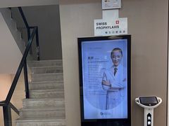 -牙博士口腔品牌连锁(昆山城区店)