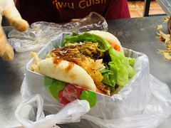-郭阿姨月亮馍