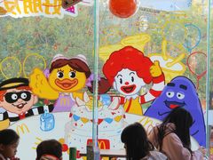 -麦当劳(潮阳店)