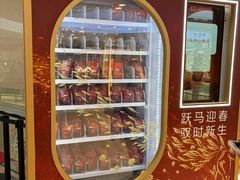 -开元商城(钟楼店)