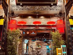 -陈麻婆豆腐(旗舰店)