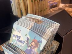 -瑞幸咖啡(怡富广场店)