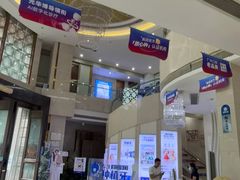 -圣呗口腔·舒适化种植牙·矫正中心(广州总院)