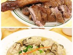 -安记烧鹅(新桥店)