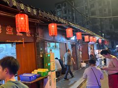 -三哥田螺(北书院街店)