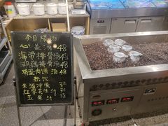 -开味馆饭铺(站前西路店)