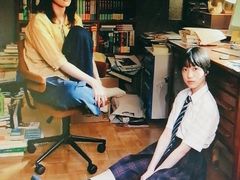 -学习谷日语培训日本留学·多语种外语教学(海淀人大分部)