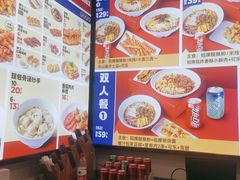 -魔都三兄弟酸辣粉·蘸卤炸串(虹桥万科店)