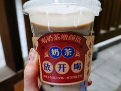 布雷波波茶-九秋茶铺(三里屯店)
