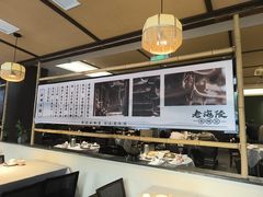 -老海陵·泰州菜(图书馆店)