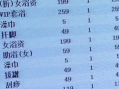 -丽池宫韩式汗蒸会馆(华灯坊店)