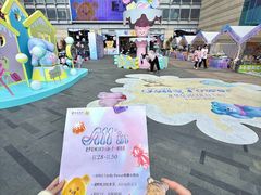 -深圳龙华星河COCO City(民治店)