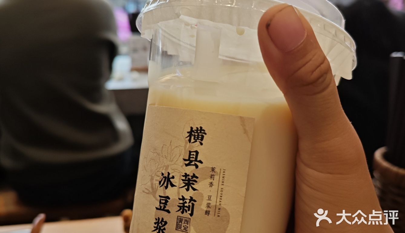 1代30元，4块钱吃一大桌，爽歪歪