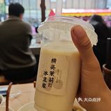 1代30元，4块钱吃一大桌，爽歪歪