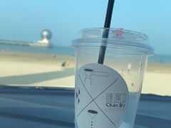 -ChanDu躔度咖啡(灯塔店)