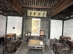 -绍兴鲁迅故里·沈园景区