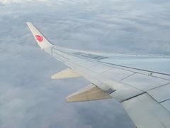 -张家界荷花国际机场