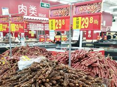 -沃尔玛(中山北路店)
