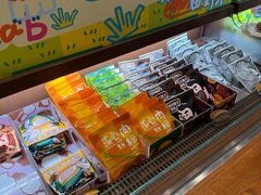 -辛一·铜锣烧(鸿寿坊店)