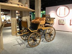 -淮国旧H22·中古店