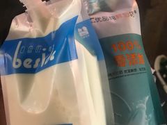 -白色日记·手作酸奶(麦凯乐店)