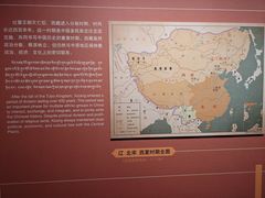 -北京西藏大厦·香帕拉藏餐厅