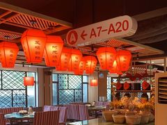 大堂-阿元烧鹅(文明路店)