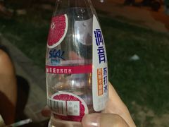 -老三烧烤(二环西路店)