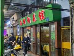 -海鲜街菜馆(海珠南路店)