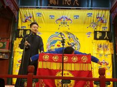 -北京湖广会馆