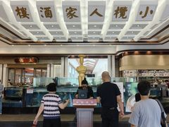 -小榄人家酒楼(民安店)