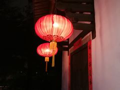 -乌山风景区