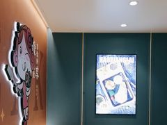 -豪享来(我格广场店)