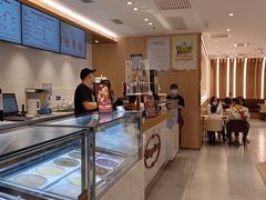 -哈根达斯(芳圆里店)