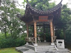 -敬亭山风景名胜区