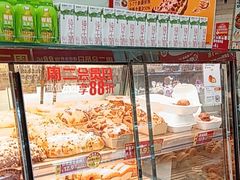 -味多美蛋糕(洋桥店)