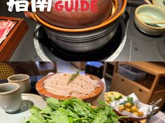 -季季山·云南野生菌火锅(上海首店)