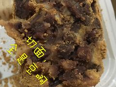-老回回饺子馆(海洋馆店)