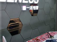 -一兆韦德健身(张杨路店)