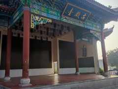 -靖西锦绣古镇景区