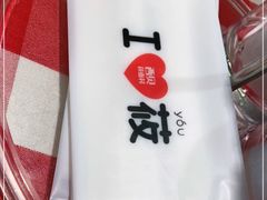 -西贝莜面村(上海百联西郊店)