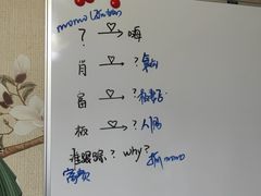 -戏精管理局·剧本杀·桌游·血染钟楼