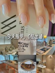 -MeVius 美薇私·皮肤管理中心